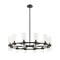 Z-Lite Datus 12 Light Chandelier, Matte Black & Clear 4008-12MB - alternate 1